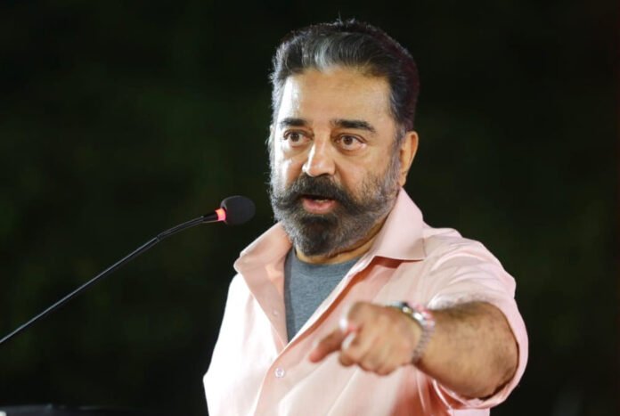 kamalhasan-statement