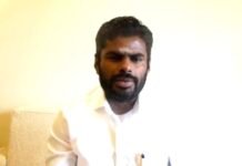 2031 தேர்தலில் போட்டி …புதிய அரசியல் இயக்கத்தை ஆரம்பித்தார் அண்ணாமலை.