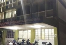 டிஜிட்டல் லஞ்சம்,கோவை வடக்கு தாலுகா அலுவலகத்தில் ‘ரெய்டு’