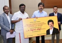 வருகையில்லா ஆவணப்பதிவு, பதிவுத்துறையில் புதிய திட்டத்தை தொடங்கி வைத்தார் முதலமைச்சர் விஜய்…